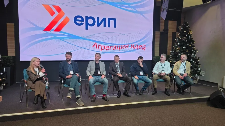 В числе спикеров встречи &mdash; директор и сооснователь ООО &laquo;ТриИнком&raquo; Роберт Ермаков